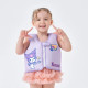 Kuromi Kids Swim Vest